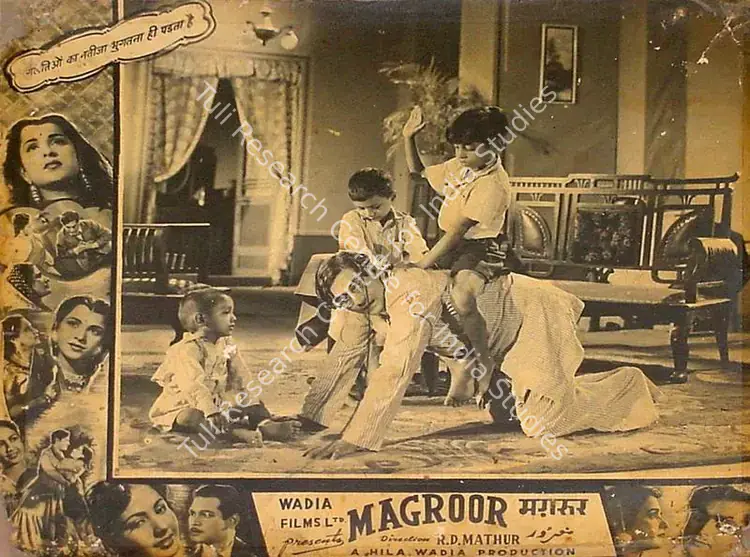 Mathur, R.D. (Cinematographer), Magroor, 1950 | Lobby Card | CinemaEducation | 00819726