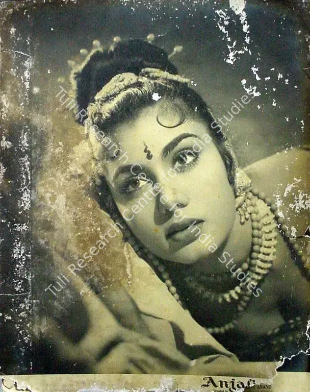 Anand, Chetan (Director), Anjali, 1957 | Lobby Card | CinemaEducation | 00809361