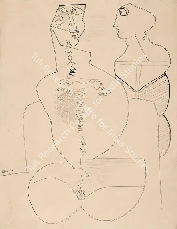 Das, Jatin (Artist). Untitled. Ink on paper, 1971 | Drawing | FineArts | 00417499