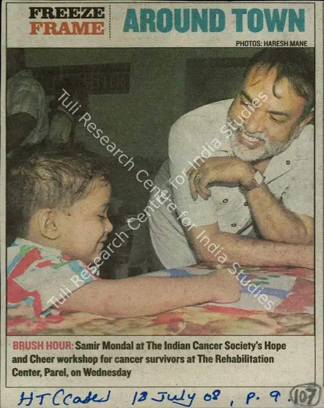 Mane, Haresh (Photographer). Brush Hour. Mumbai: Hindustan Times, 18 July 2008 | Newspaper Clipping | FineArts | 00853503