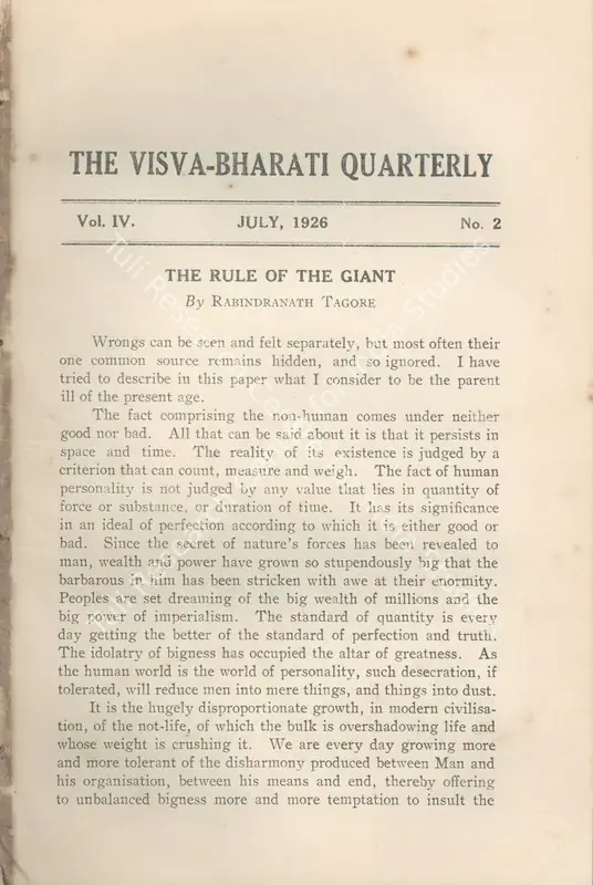 Tagore, Rabindranath (Editor). Visva-Bharati Quarterly. 4(2). Calcutta: Jagadananda Ray, July 1926 | Journal | FineArts | 00502423
