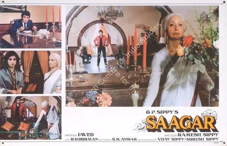 Anwar, S.M. (Cinematographer), Saagar, 1985 | Lobby Card | CinemaEducation | 00788073