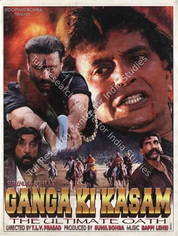 Bohra, Sunil (Producer), Ganga Ki Kasam, 1999 | Song-Synopsis Booklet | CinemaEducation | 00864408