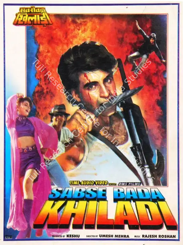 Ramsay, Keshu (Producer), Sabse Bada Khiladi, 1995 | Song-Synopsis Booklet | CinemaEducation | 00779683
