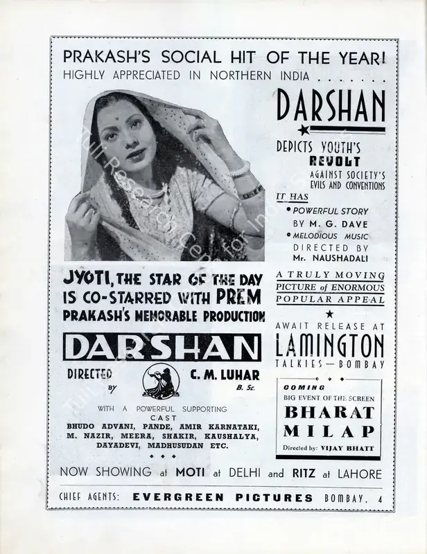 Luhar, Chimanlal (Director), Darshan, 1941 | Advertisement, Filmindia, August 1941 | CinemaEducation | 00858526