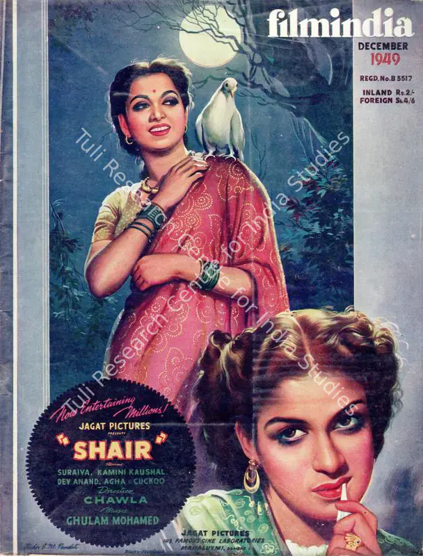 Patel, Baburao (Editor). Filmindia. 15(12). Bombay: Archibald Pereira, December 1949 | Magazine | CinemaEducation | 00796581