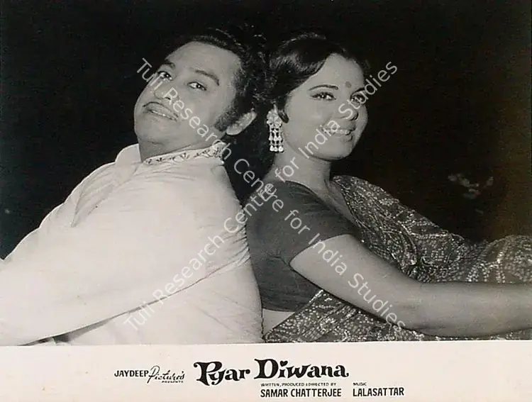 Chatterjee, Samar (Producer), Pyar Diwana, 1972 | Lobby Card | CinemaEducation | 00825516