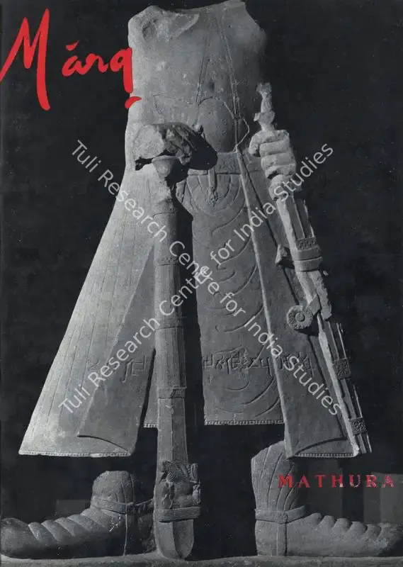 Fabri, Charles (Essayist). Satish Gujral. In <i>Marg - Mathura.</i> 15(2), pp. iii-iv. Bombay: Marg, March 1962 | Essay | FineArts | 00668965