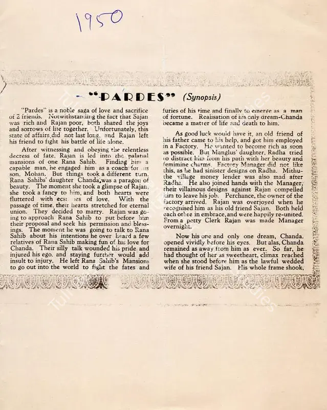 Arora, P.N. (Producer), Pardes, 1950 | Cyclostyled Lyrics Leaflet | CinemaEducation | 00517574
