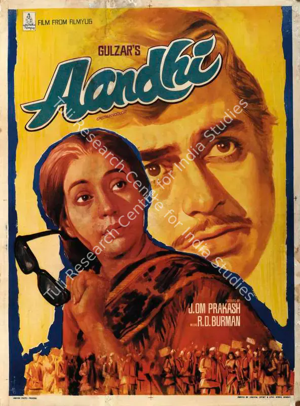 Prakash, J.Om (Producer), Aandhi, 1975 | Full Sheet Poster | CinemaEducation | 00766671