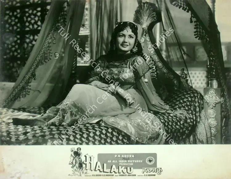Malone, Rajendra (Cinematographer), Halaku, 1956 | Lobby Card | CinemaEducation | 00817044