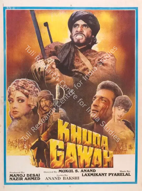 Ahmed, Nazir (Producer), Khuda Gawah, 1992 | Full Sheet Poster | CinemaEducation | 00767763