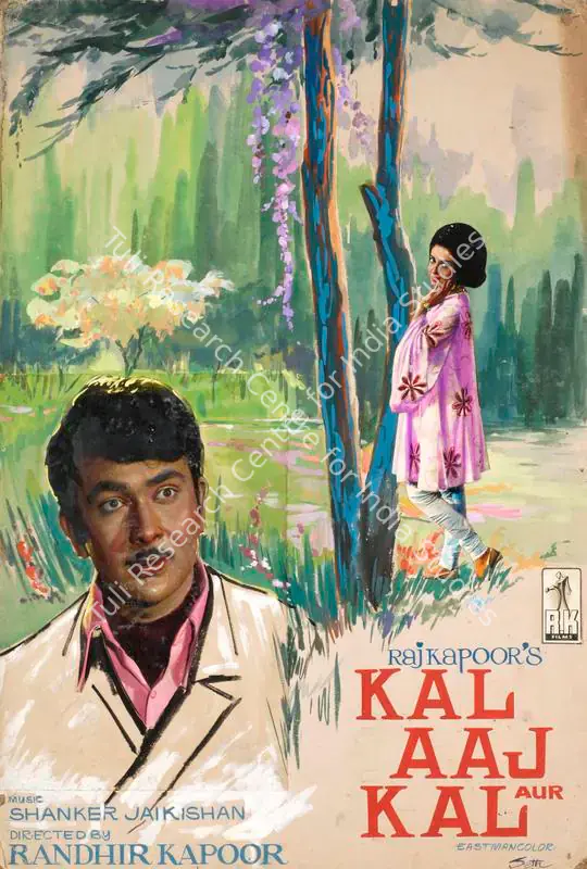 Kapoor, Raj (Producer), Kal Aaj Aur Kal, 1971 | Showcard | CinemaEducation | 00763044