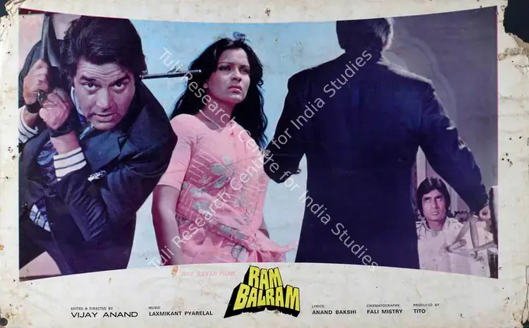Tito (Producer), Ram Balram, 1980 | Lobby Card | CinemaEducation | 00787822
