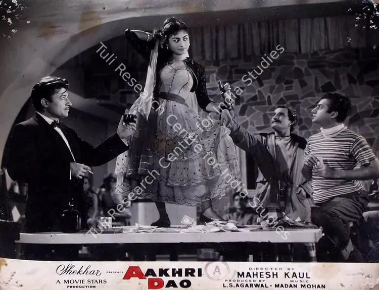 Agarwal, L.S. (Producer), Aakhri Dao, 1958 | Lobby Card | CinemaEducation | 00828910