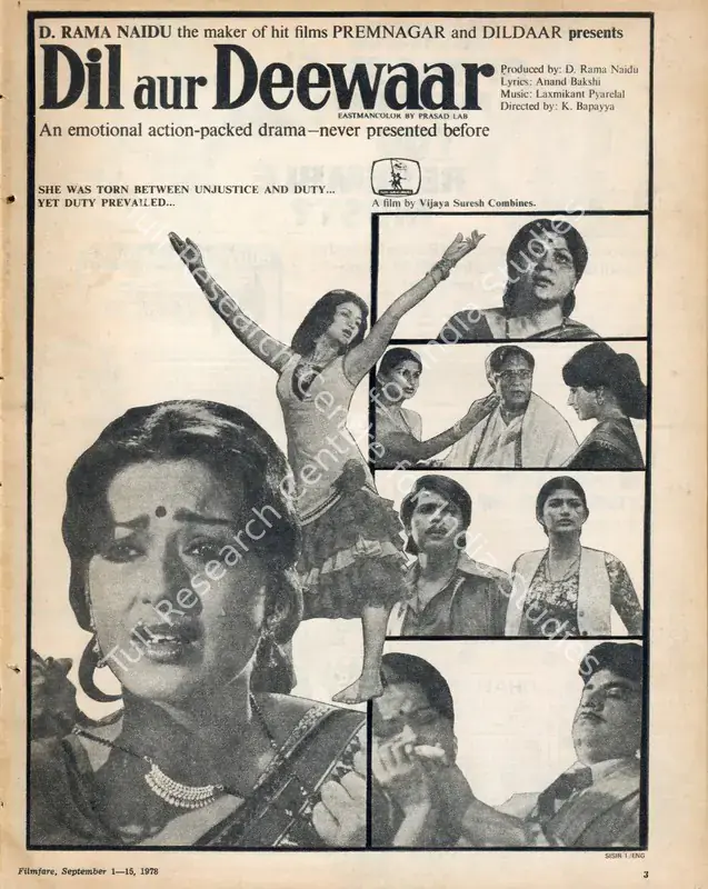 Naidu, D.Rama (Producer), Dil Aur Deewaar, 1978 | Advertisement, Filmfare, 01 September 1978 | CinemaEducation | 00791591