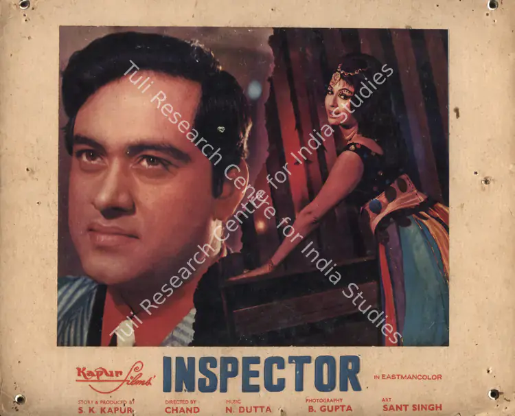 Kapur, S.K. (Producer), Inspector, 1970 | Photographic Still Mounted on Lobby Card | CinemaEducation | 00765077
