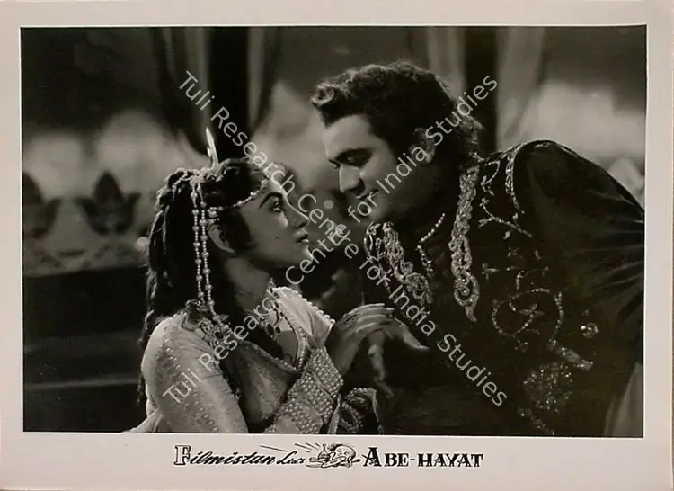 Desai, Raman B. (Director), Abe Hayat, 1955 | Lobby Card | CinemaEducation | 00829298