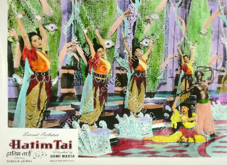 Wadadeker, Anant (Cinematographer), Hatim Tai, 1956 | Lobby Card | CinemaEducation | 00817316
