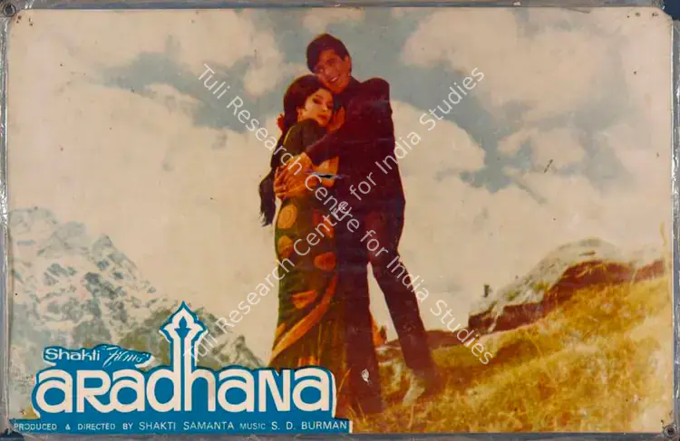 Dasgupta, Aloke (Cinematographer), Aradhana, 1969 | Lobby Card | CinemaEducation | 00782664