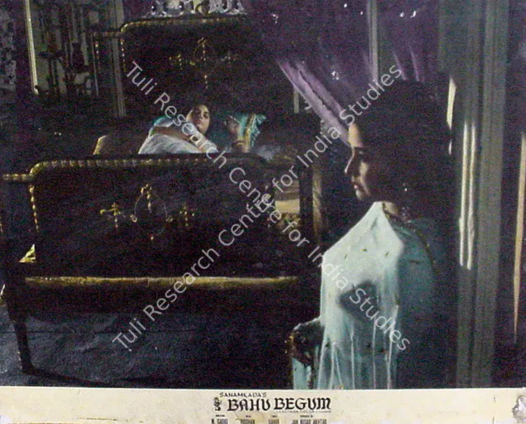 Irani, Nariman A. (Cinematographer), Bahu Begum, 1967 | Lobby Card | CinemaEducation | 00815198