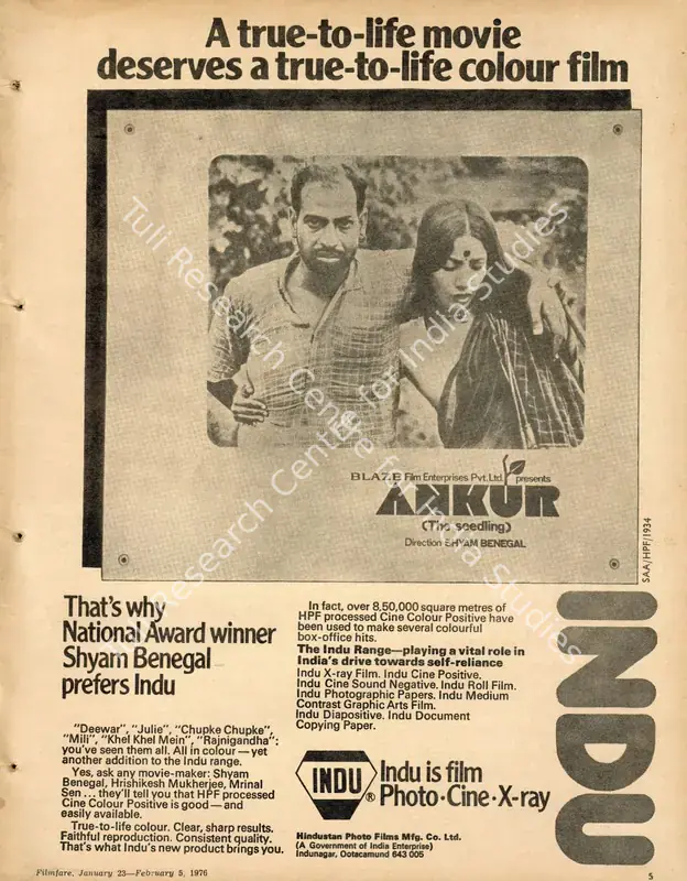 Bijlani, Lalit M. (Producer), Ankur, 1973 | Advertisement