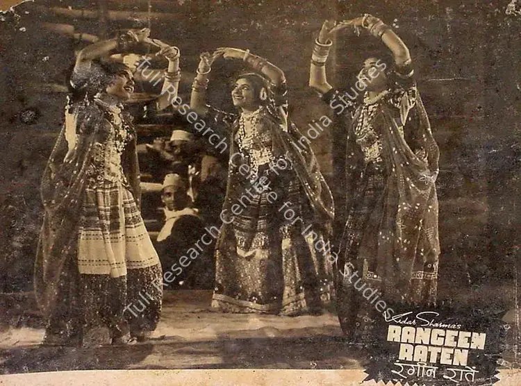 Sharma, Kidar (Director), Rangeen Raten, 1956 | Lobby Card | CinemaEducation | 00825982