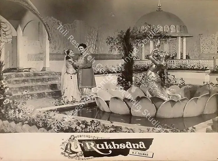 Malhotra, Prakash (Cinematographer), Rukh Sana, 1955 | Lobby Card | CinemaEducation | 00826234