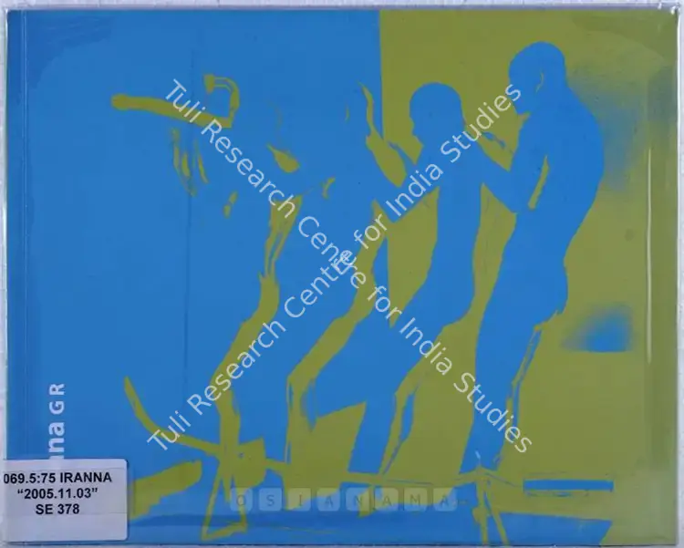 Iranna, G.R. (Artist). Iranna GR. New Delhi: Bodhi Art, 2005 | Solo Exhibition Catalogue  | 00875657
