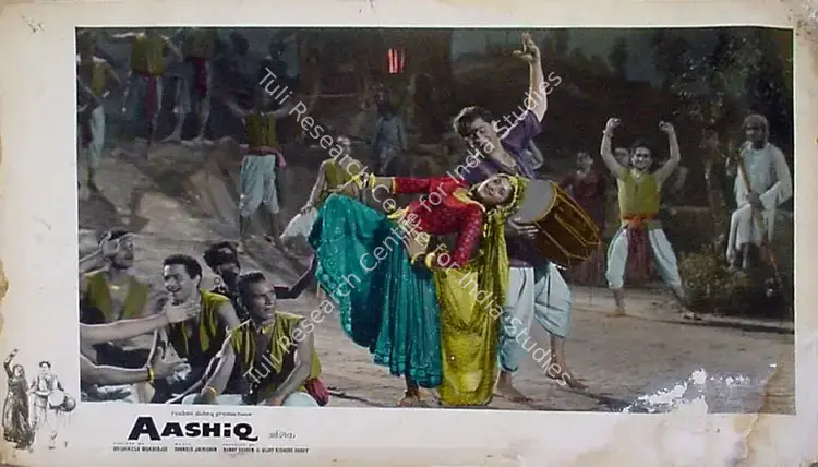 Pathare, Jaywant (Cinematographer), Aashiq, 1962 | Lobby Card | CinemaEducation | 00829155