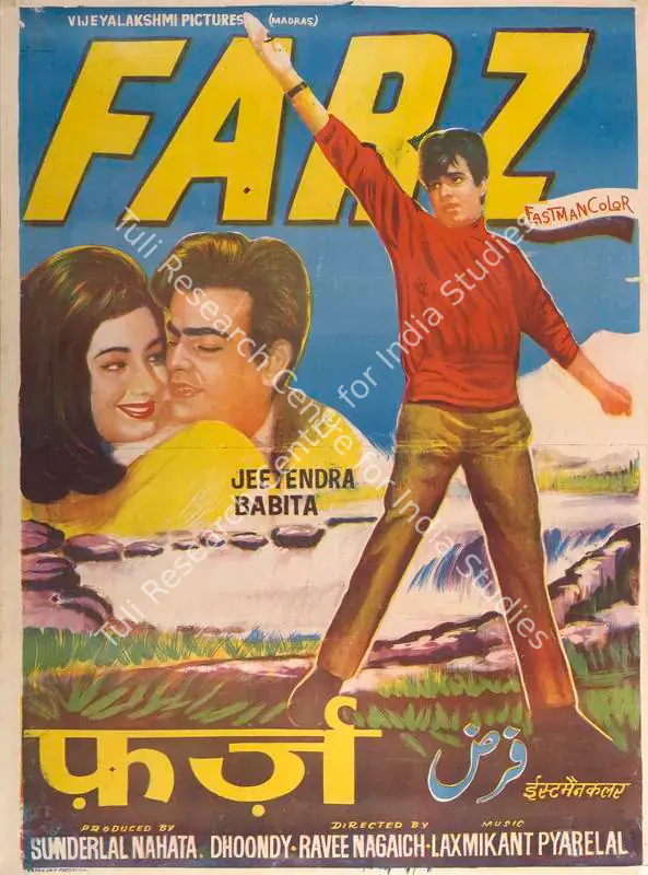 Nahata, Sunderlal (Producer), Farz, 1967 | Full Sheet Poster | CinemaEducation | 00766182