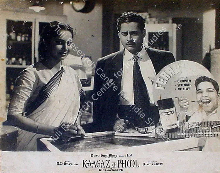 Murthy, V.K. (Cinematographer), Kaagaz Ke Phool, 1959 | Lobby Card | CinemaEducation | 00818598
