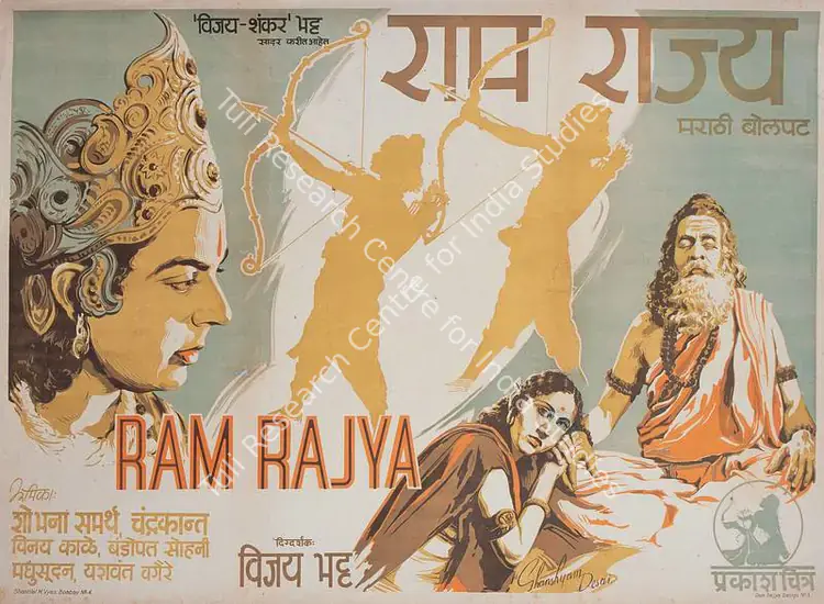 Bhatt, Vijay (Director), Ram Rajya, 1943 | Full Sheet Poster | CinemaEducation | 00765898