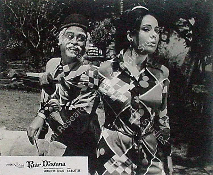 Chatterjee, Samar (Producer), Pyar Diwana, 1972 | Lobby Card | CinemaEducation | 00825528