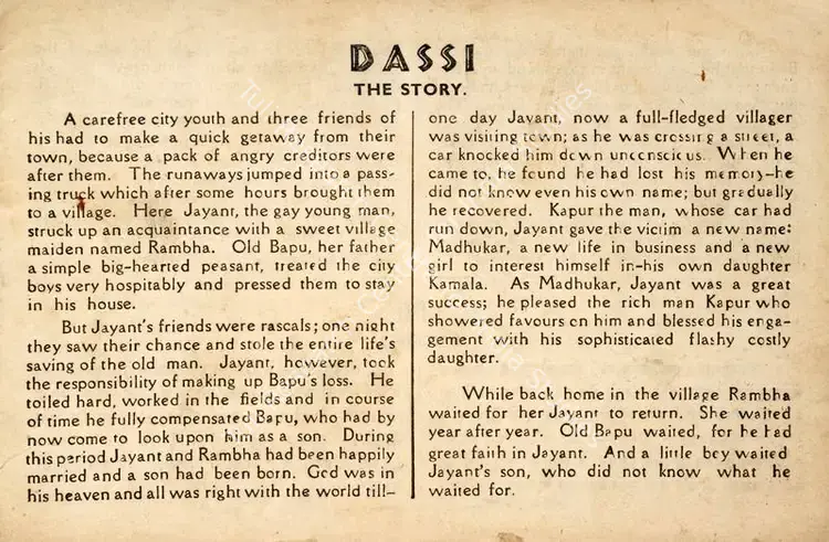Dave, Ram Narain (Producer), Dassi, 1944 | Song-Synopsis Booklet | CinemaEducation | 00863906