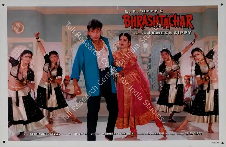 Sippy, G.P. (Producer), Bhrashtachar, 1989 | Lobby Card | CinemaEducation | 00783038