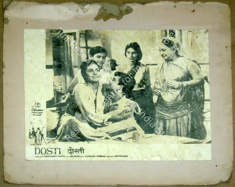 Braganza, Marshal (Cinematographer), Dosti, 1964 | Lobby Card | CinemaEducation | 00812021