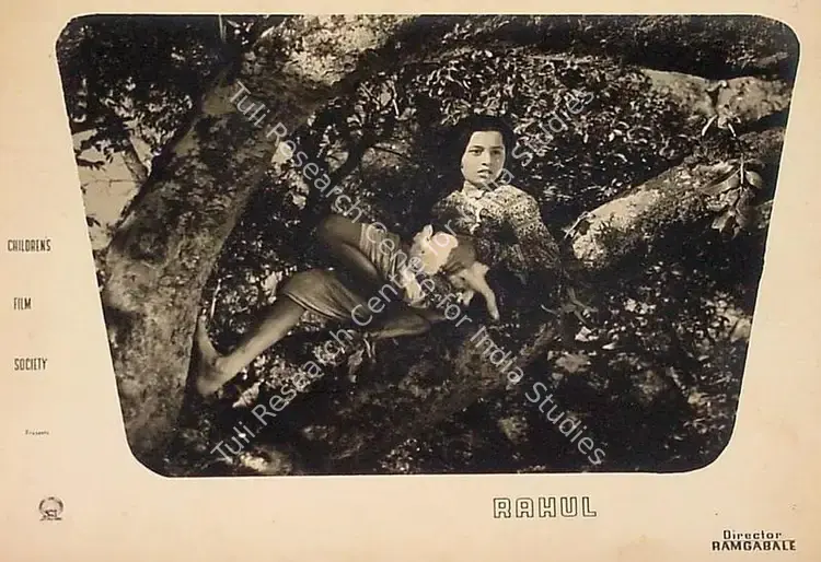 Gabale, Ram (Director), Rahul, 1964 | Lobby Card | CinemaEducation | 00825733