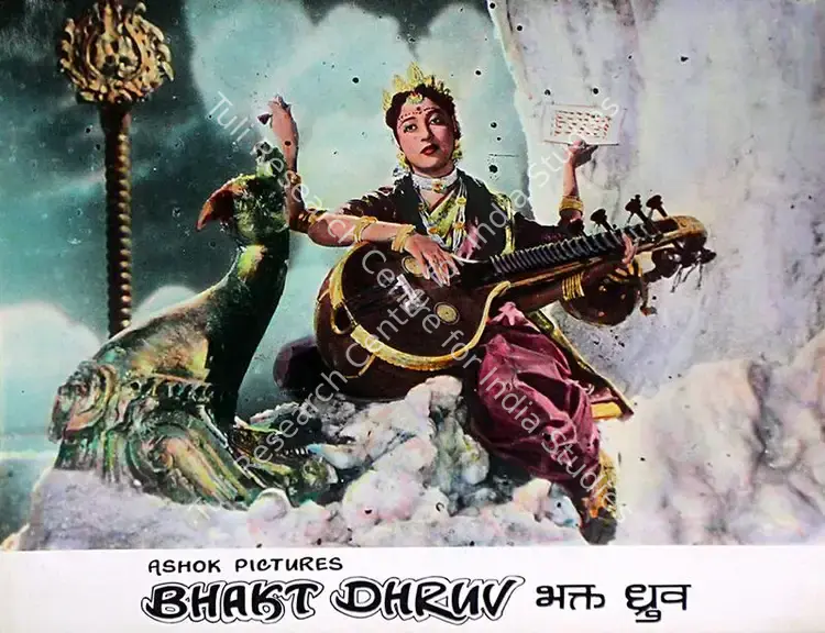 Arora, R.L. (Producer), Bhakt Dhruv, 1957 | Lobby Card | CinemaEducation | 00815935