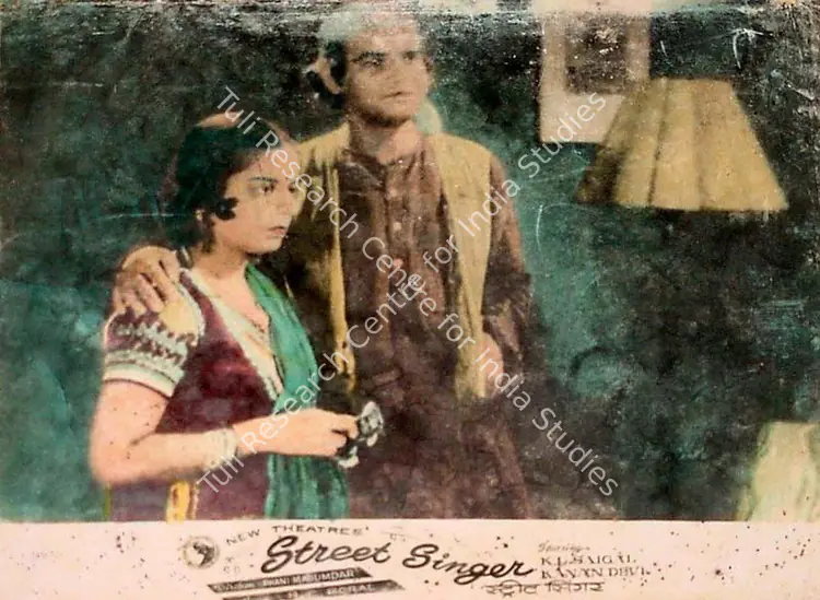 Sudhish (Cinematographer), Street Singer, 1938 | Lobby Card | CinemaEducation | 00828118