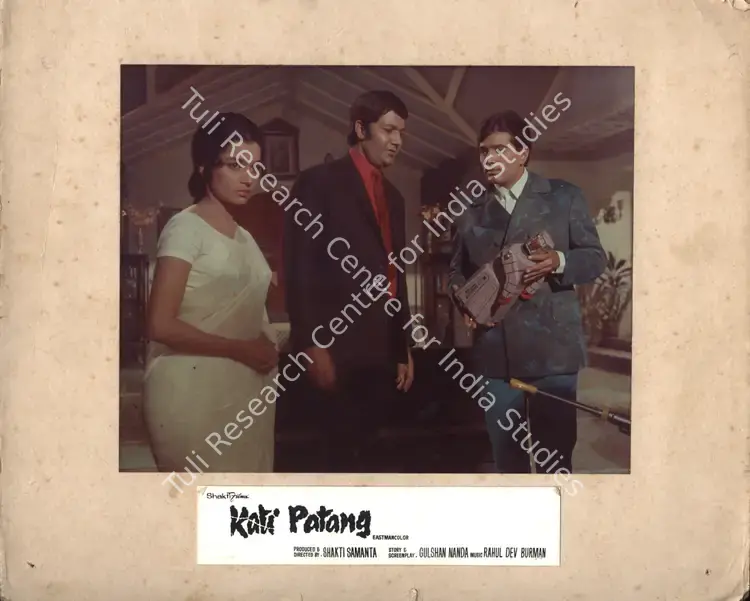 Samanta, Shakti (Producer), Kati Patang, 1970 | Photographic Still Mounted on Lobby Card | CinemaEducation | 00765190