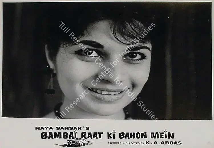 Ramachandra (ii) (Cinematographer), Bambai Raat Ki Bahon Mein, 1967 | Lobby Card | CinemaEducation | 00815344