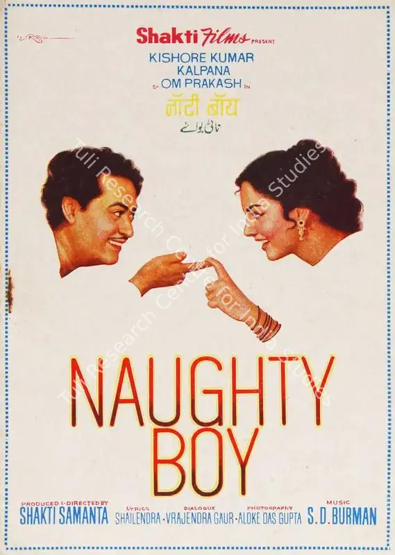 Samanta, Shakti (Producer), Naughty Boy, 1962 | Song-Synopsis Booklet | CinemaEducation | 00779268