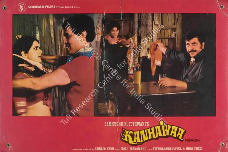 Jethwani, N. (Producer), Kanhaiyaa, 1981 | Lobby Card | CinemaEducation | 00785743