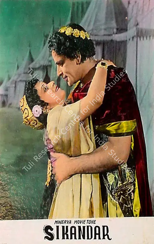 Sarpotdar, Y.D. (Cinematographer), Sikandar, 1941 | Lobby Card | CinemaEducation | 00827849