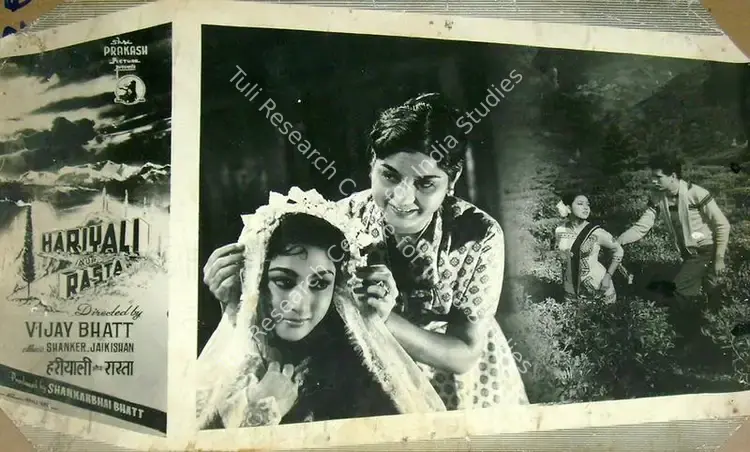 Gajjar, Bipin (Cinematographer), Hariyali Aur Rasta, 1962 | Lobby Card | CinemaEducation | 00817294