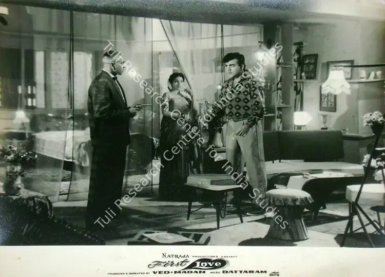 Madan (Producer), First Love, 1961 | Lobby Card | CinemaEducation | 00816542