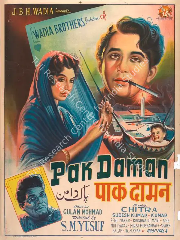 Wadia, J. B. H. (Producer), Pak Daman, 1957 | Full Sheet Poster | CinemaEducation | 00765956