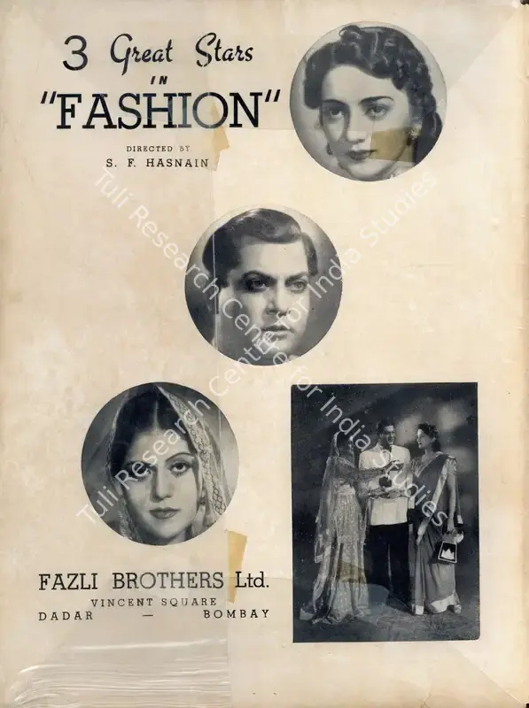 Hasnain, S.F. (Director), Fashion, 1943 | Advertisement, Filmindia, March 1943 | CinemaEducation | 00858548