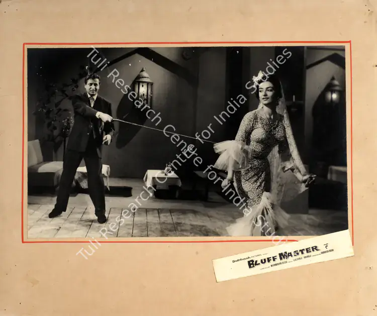 Desai, Subhash (Producer), Bluff Master, 1963 | Photographic Still Mounted on Lobby Card | CinemaEducation | 00764744